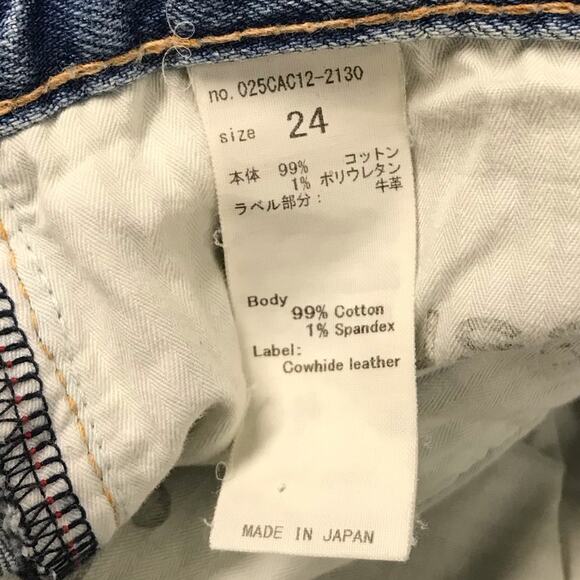 Moussy Vintage Howa Medium Wash High Rise Skinny Slim Leg Jeans Womens Size 24 - Picture 10 of 11